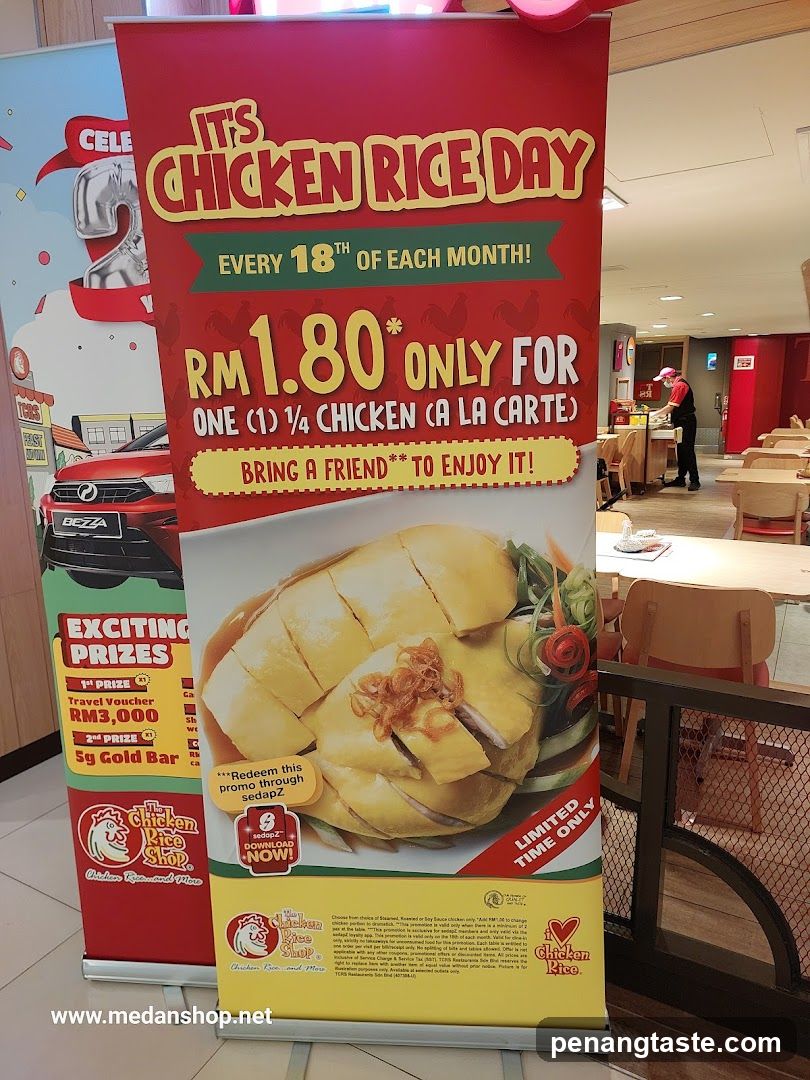 Chicken Rice Day Promotion
