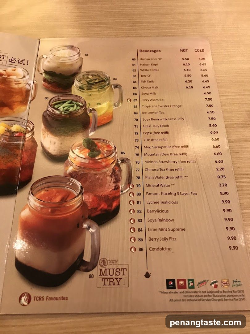 Beverages Menu