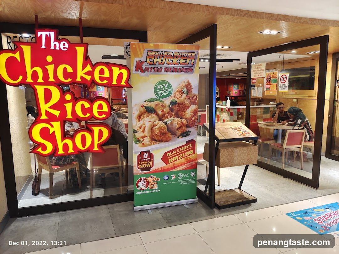 The Chicken Rice Shop Gurney Plaza Penang