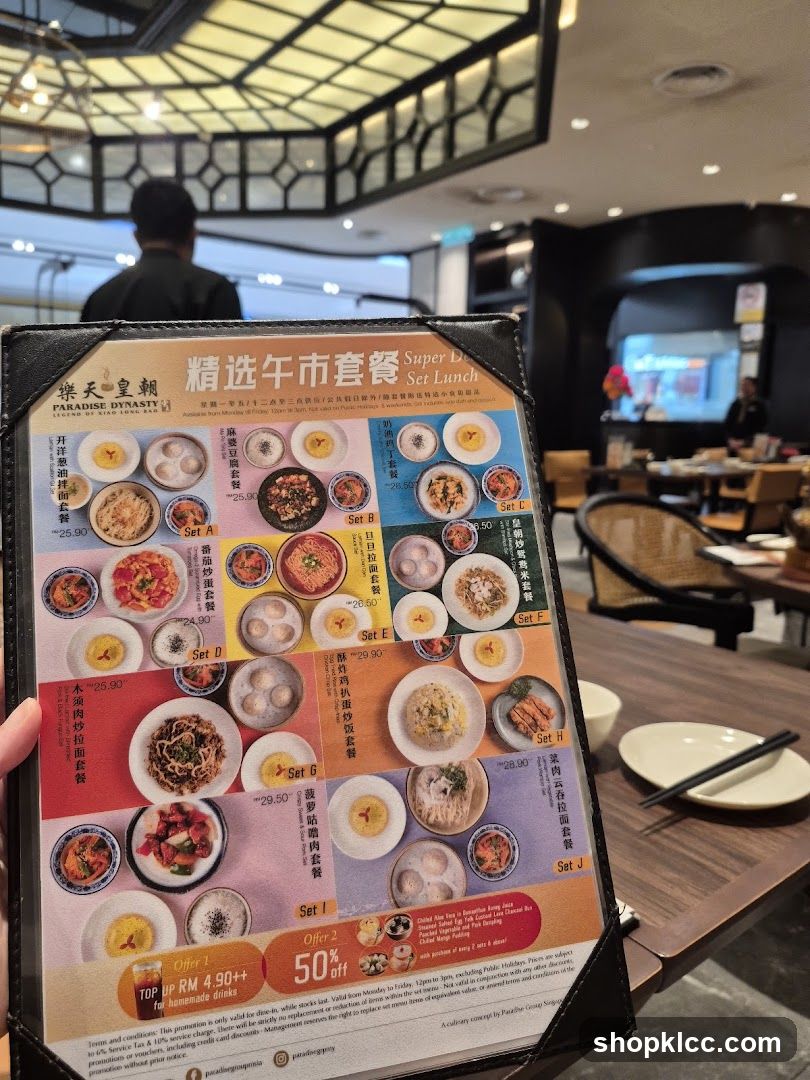 Super Dim Sum Set Lunch
