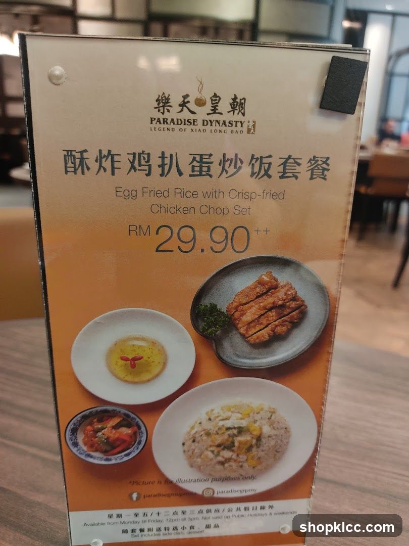 Egg Fried Rice with Crisp-fried Chicken Chop Set