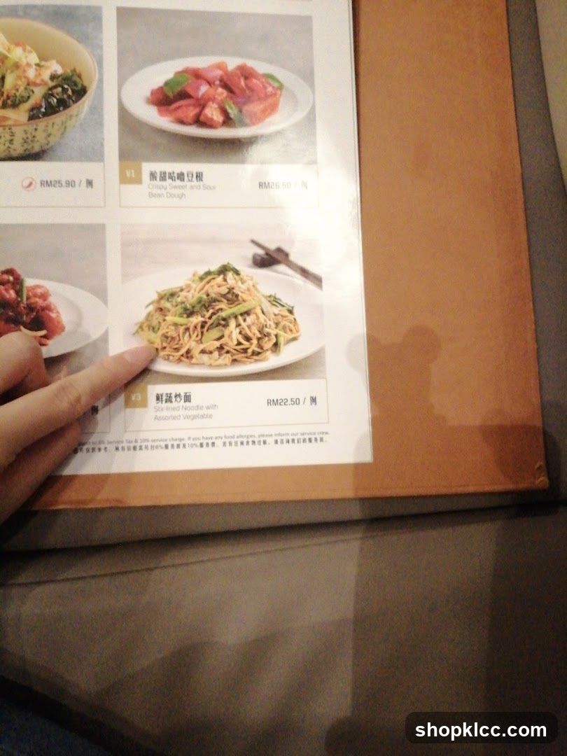 Menu Page