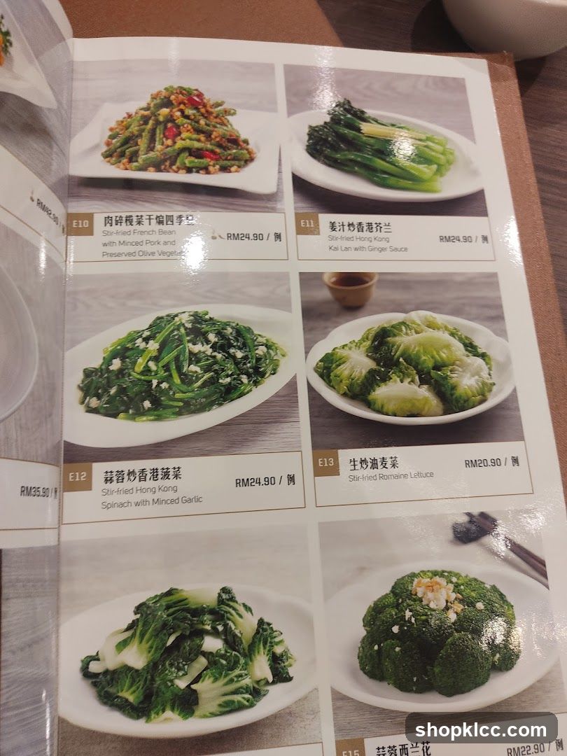 Menu Page