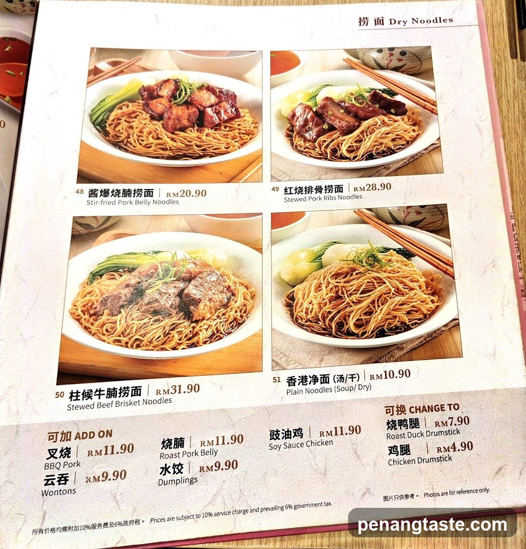 Dry Noodles