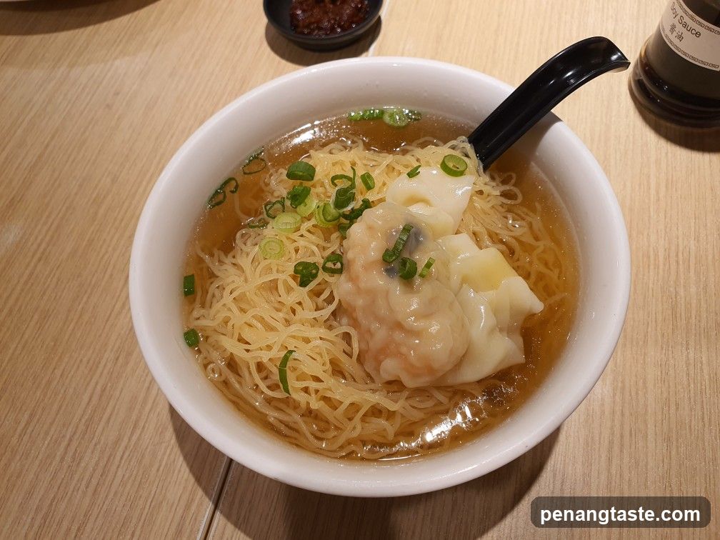 Wonton Noodle Soup