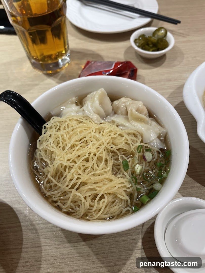 Wonton Noodle Soup