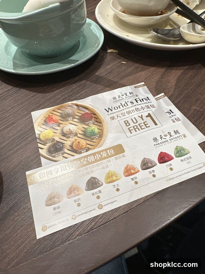 Paradise Dynasty Xiao Long Bao Promotion