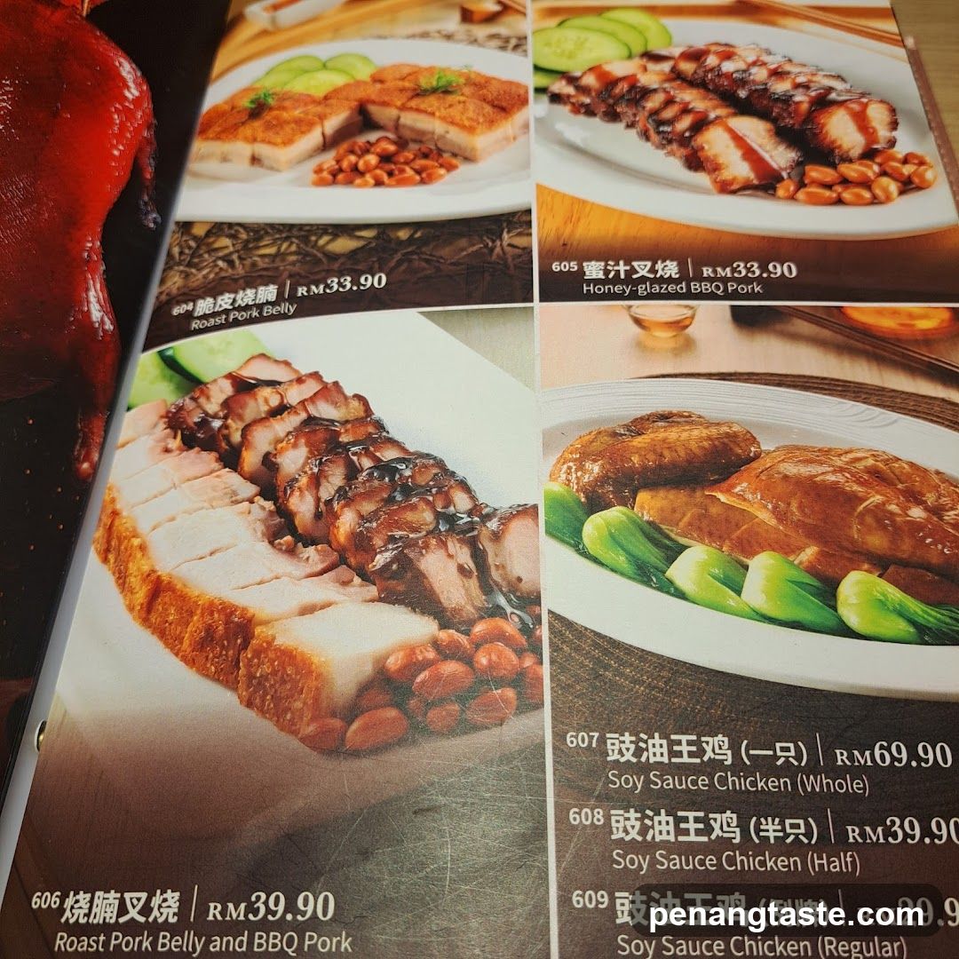 Menu Items