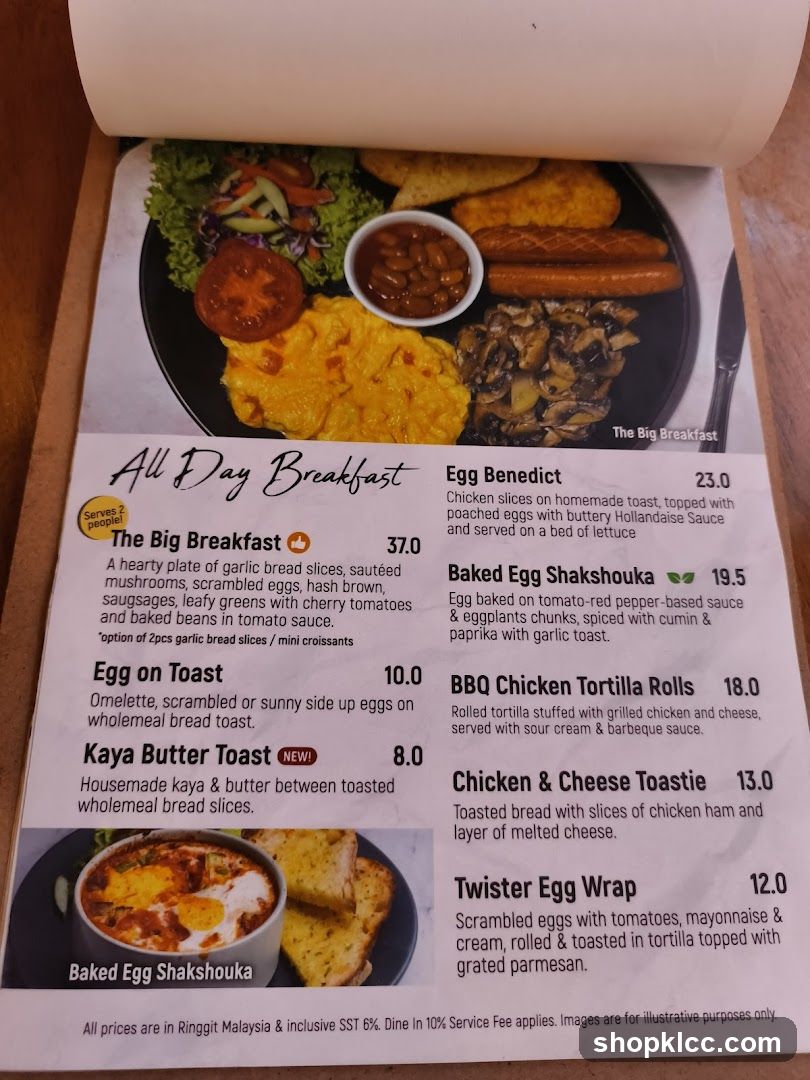 All Day Breakfast