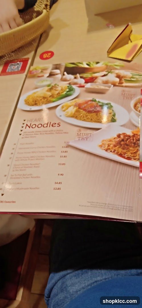 Heart Noodles