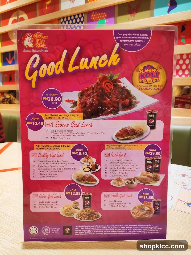 Good Lunch