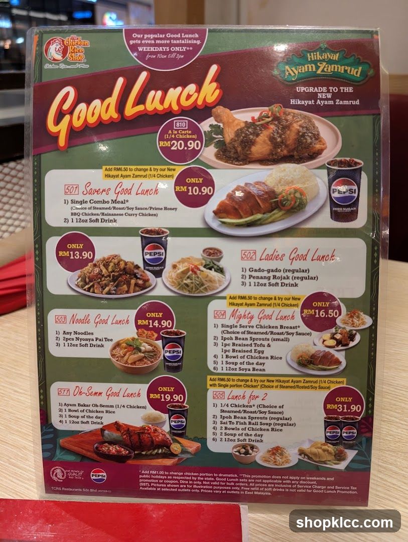 Good Lunch
