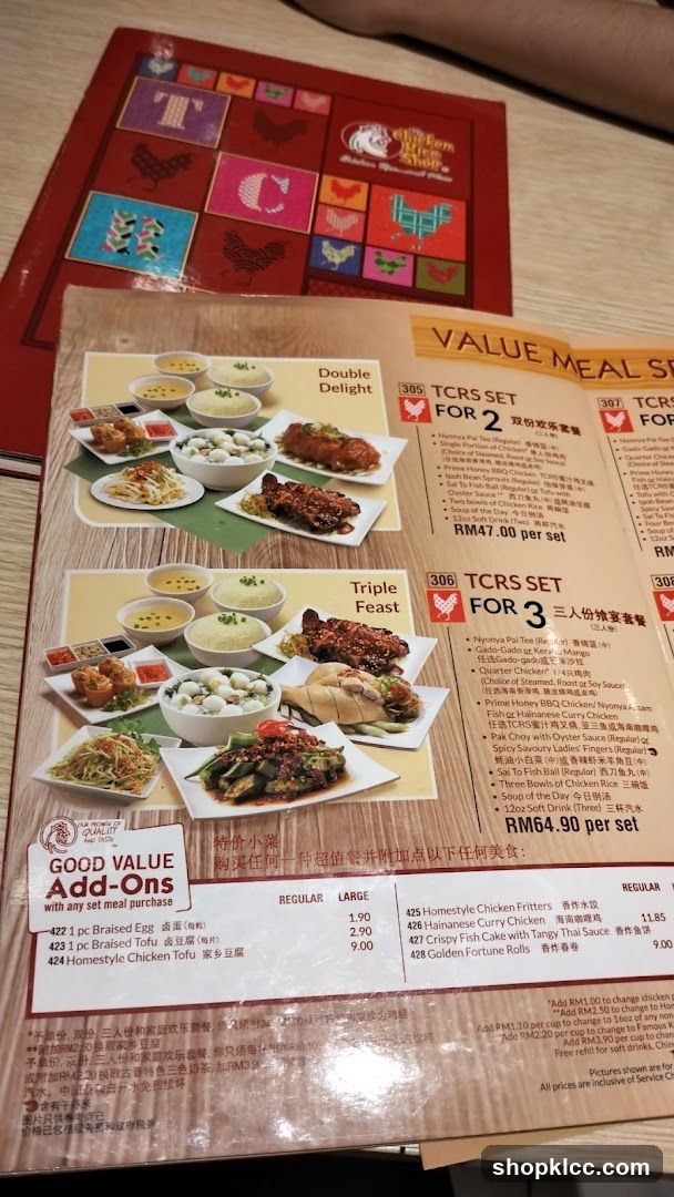 VALUE MEAL SETS
