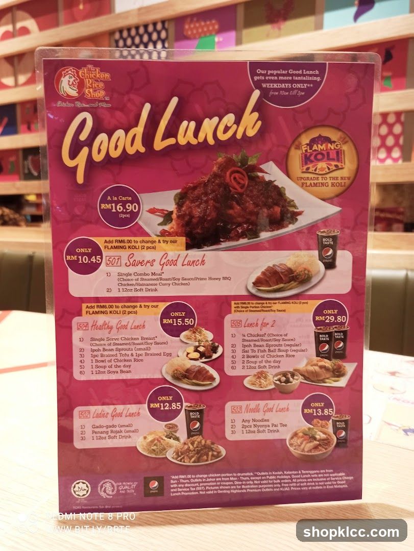 Good Lunch