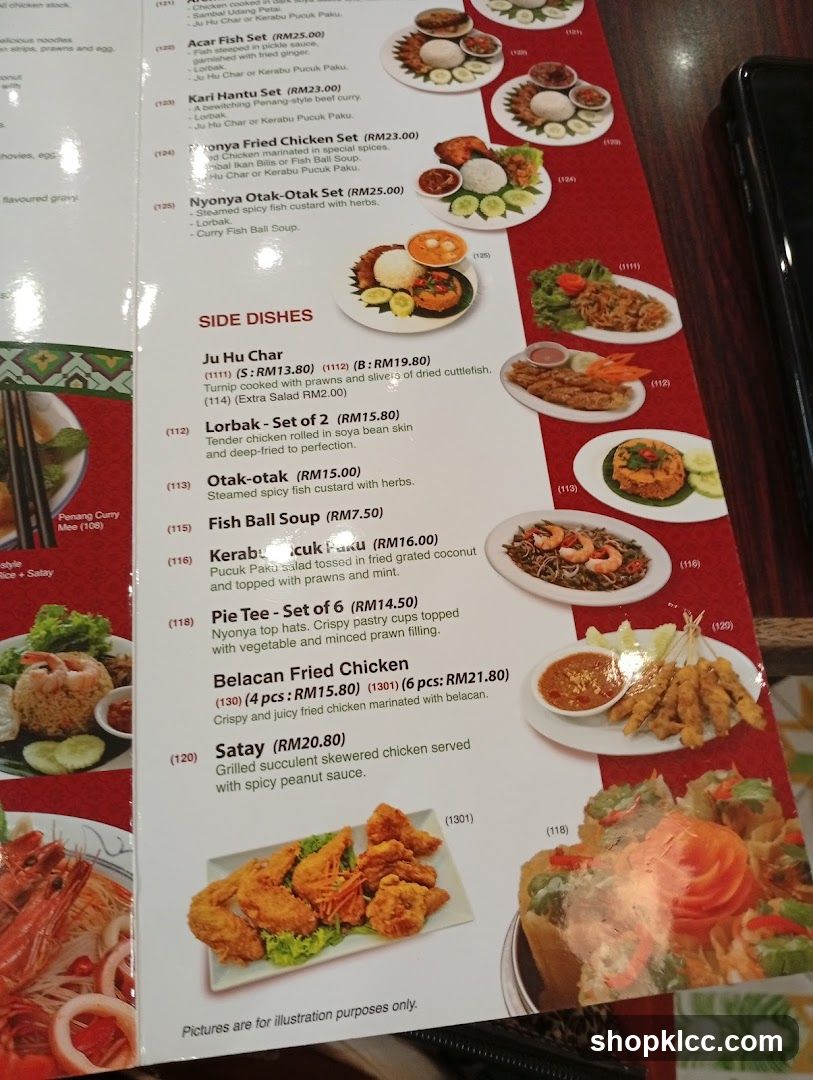 SIDE DISHES