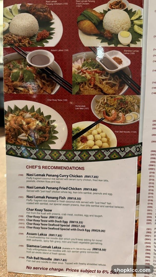 Chef's Recommendations