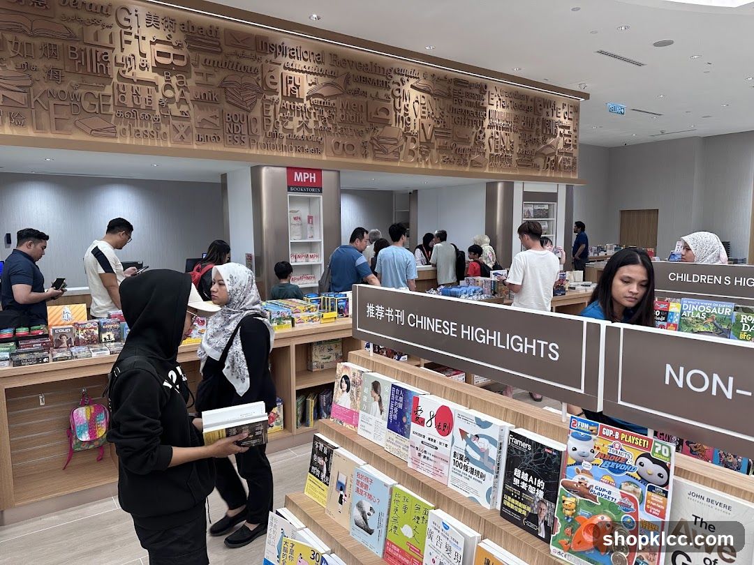Bookstore Interior