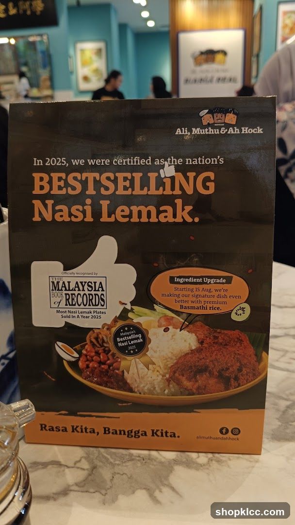 Bestselling Nasi Lemak Advertisement