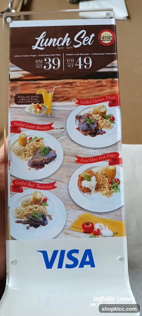 Lunch Set