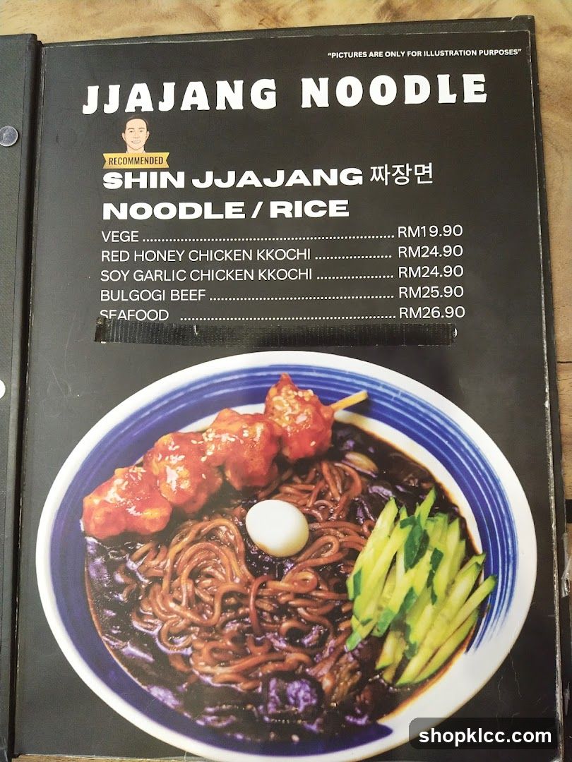 JJAJANG NOODLE