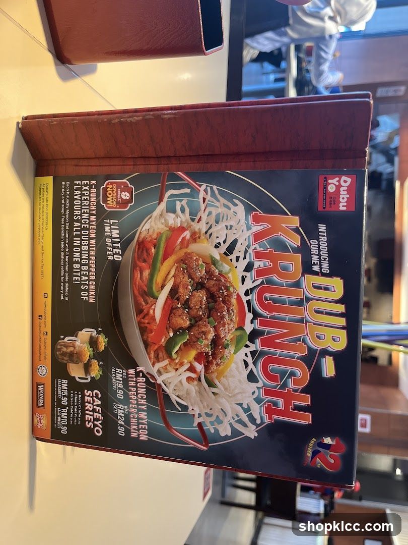 Dubu Yo Menu