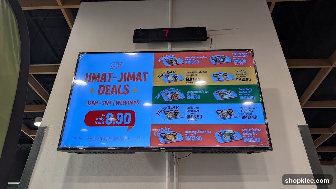 Daily Deals Display