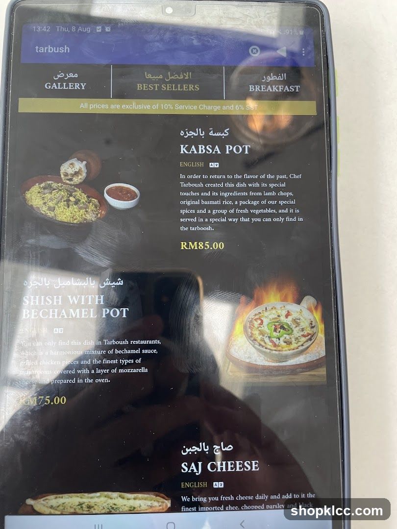 Tarboush Menu