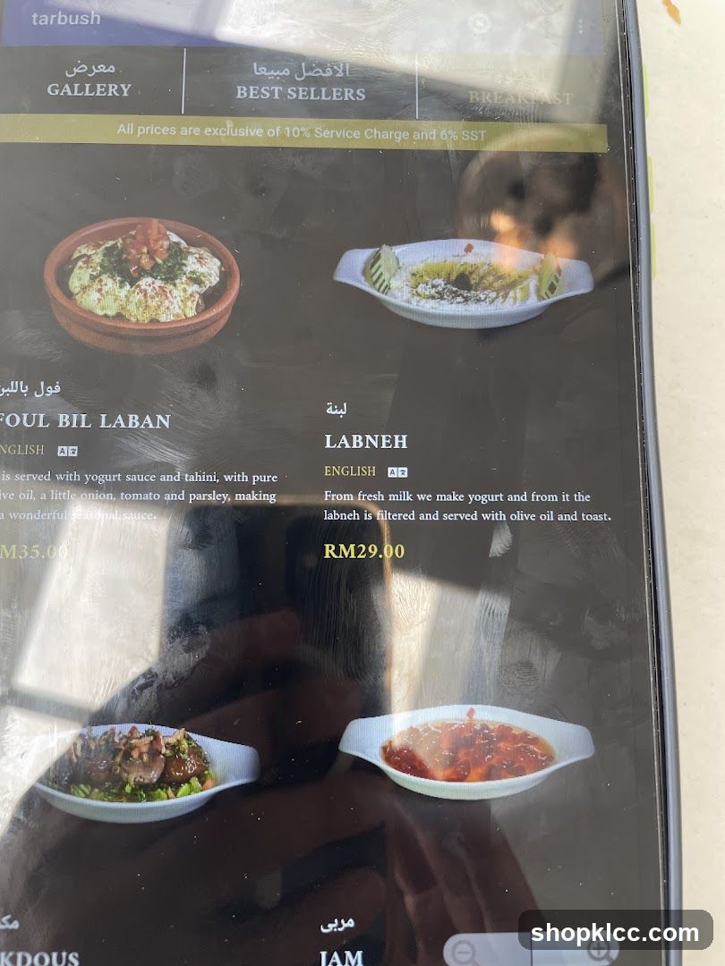 Tarbush Menu