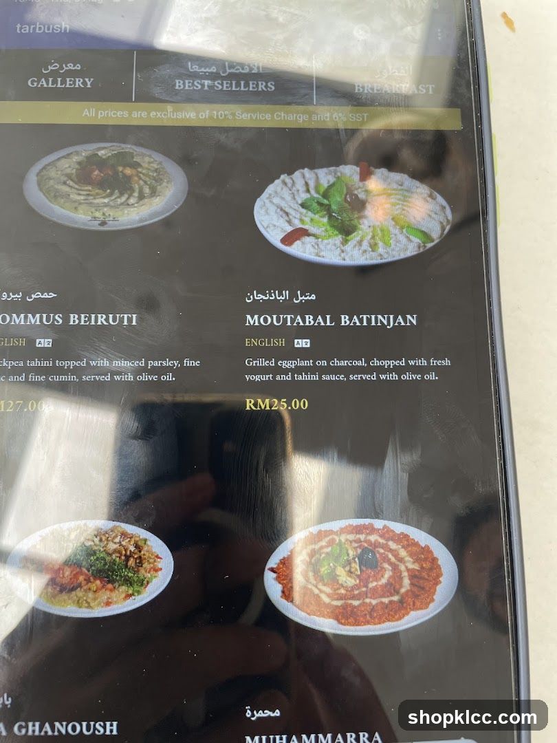 Tarbush Menu