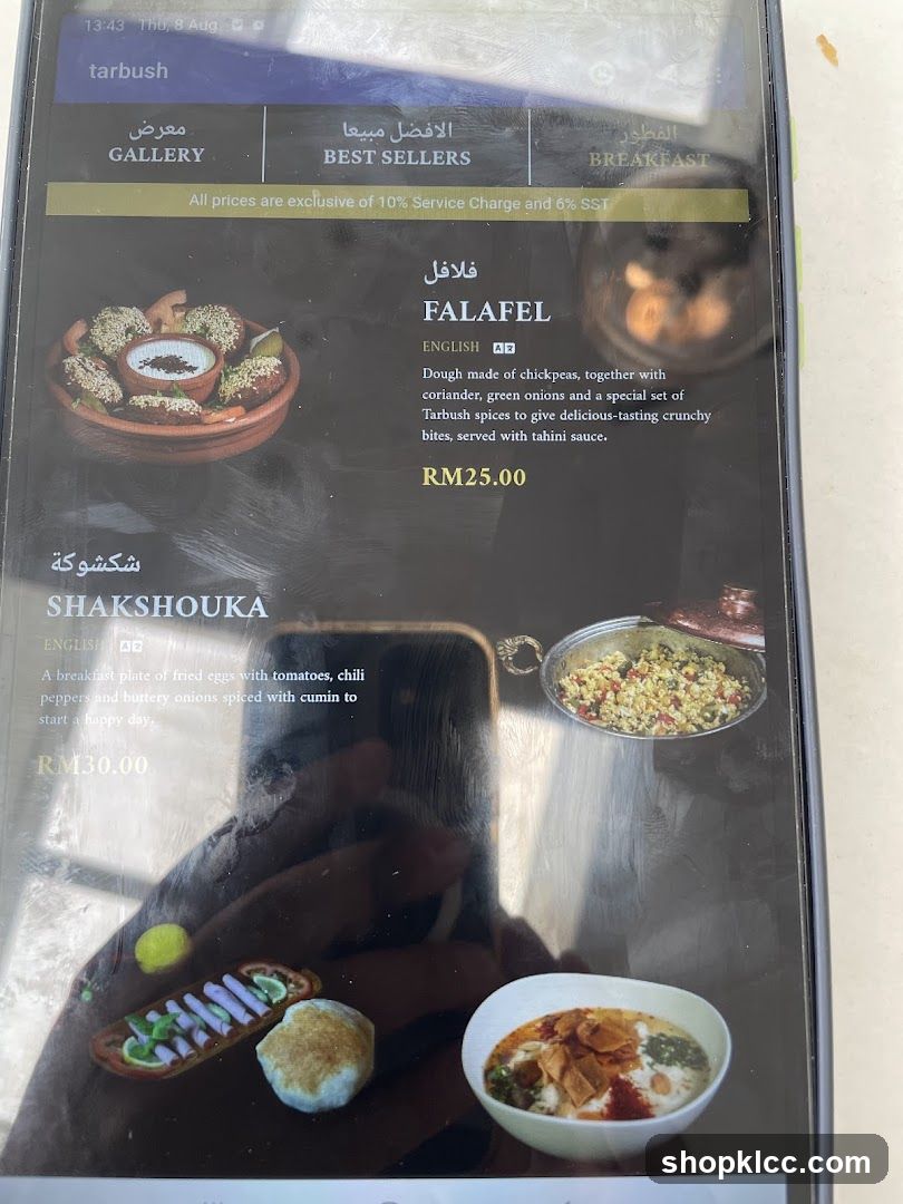 Tarbush Menu
