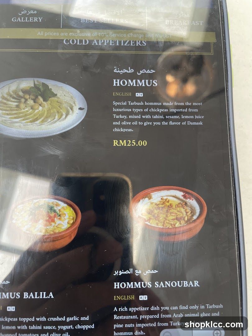 Cold Appetizers