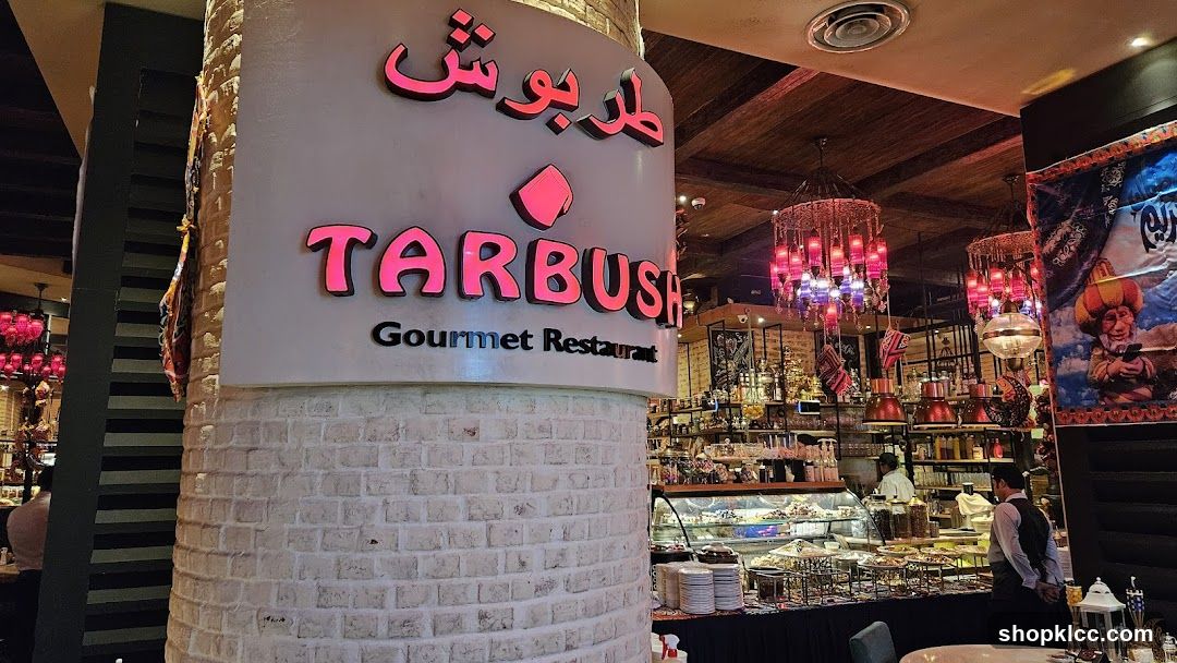 Tarbush Gourmet Restaurant JW Marriott