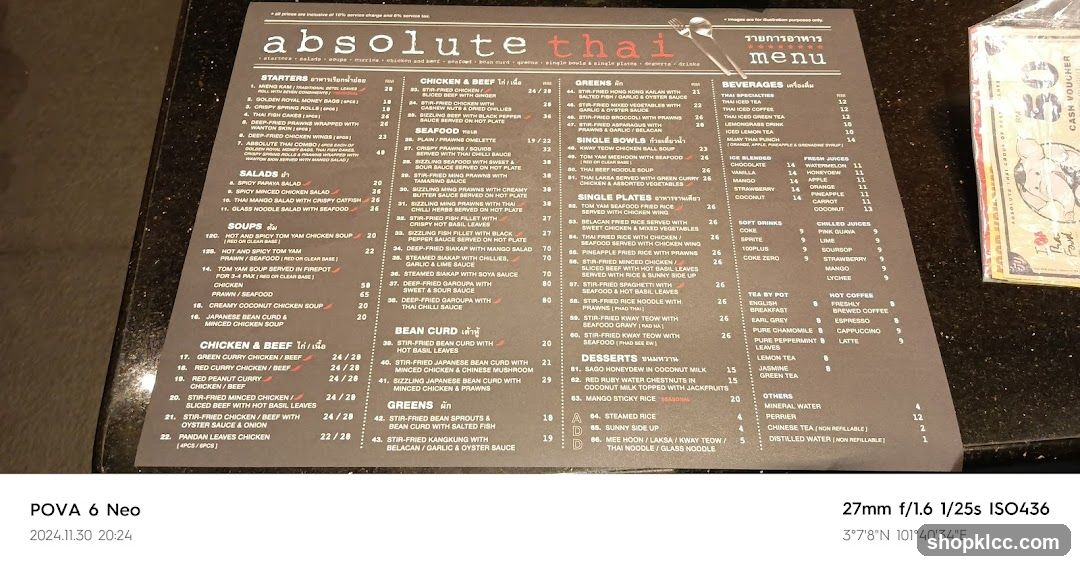 Absolute Thai Menu