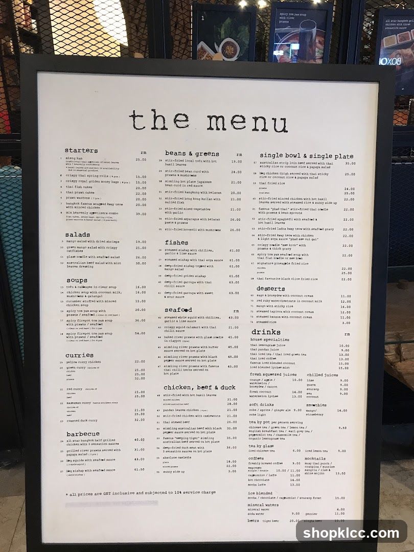 the menu