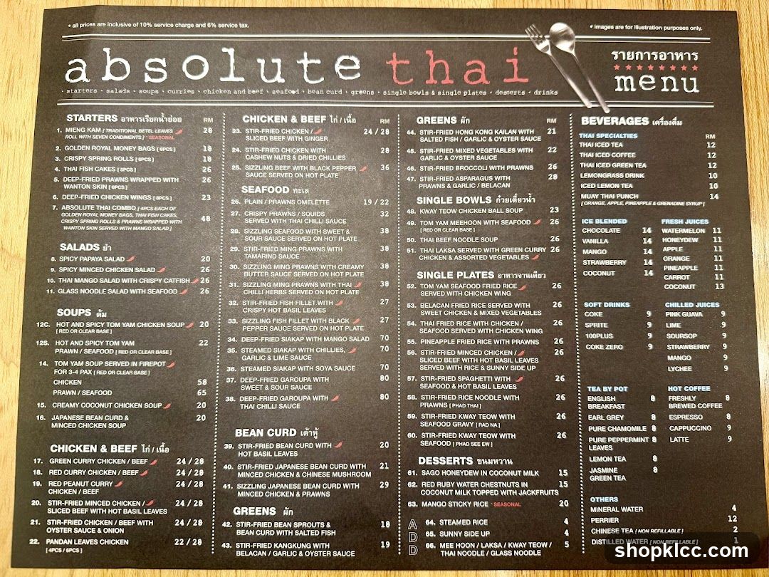 Absolute Thai Menu
