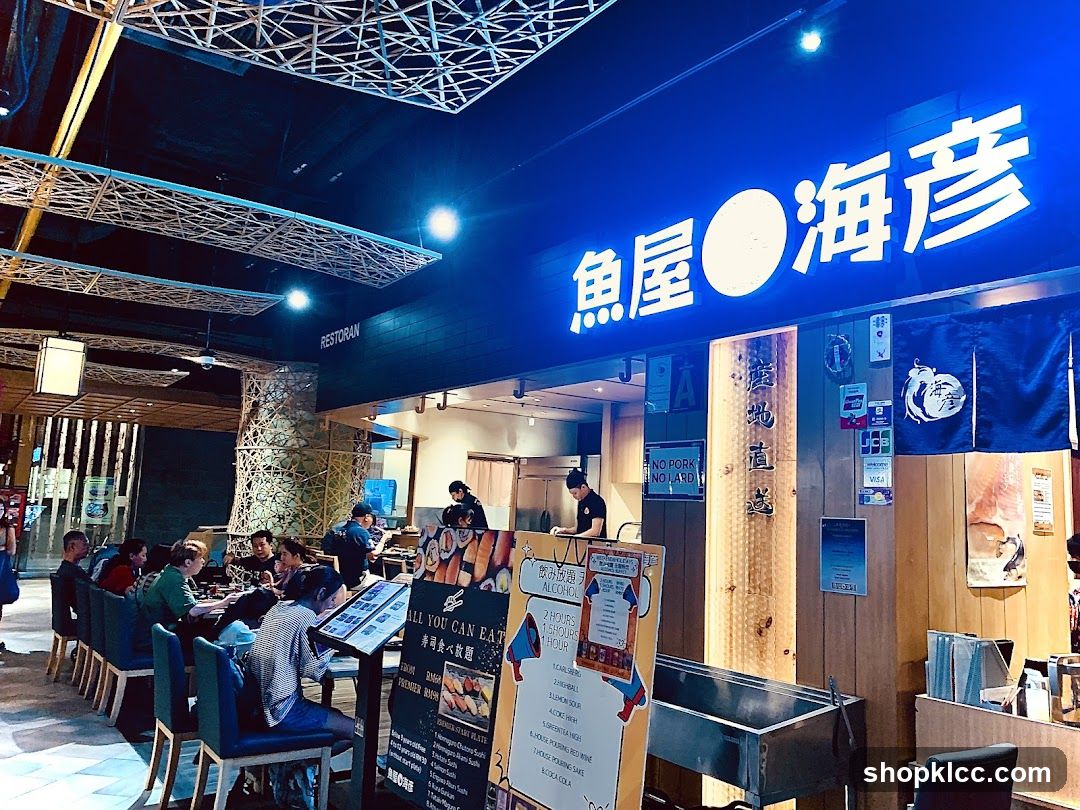 Japanese Restaurant Interior
