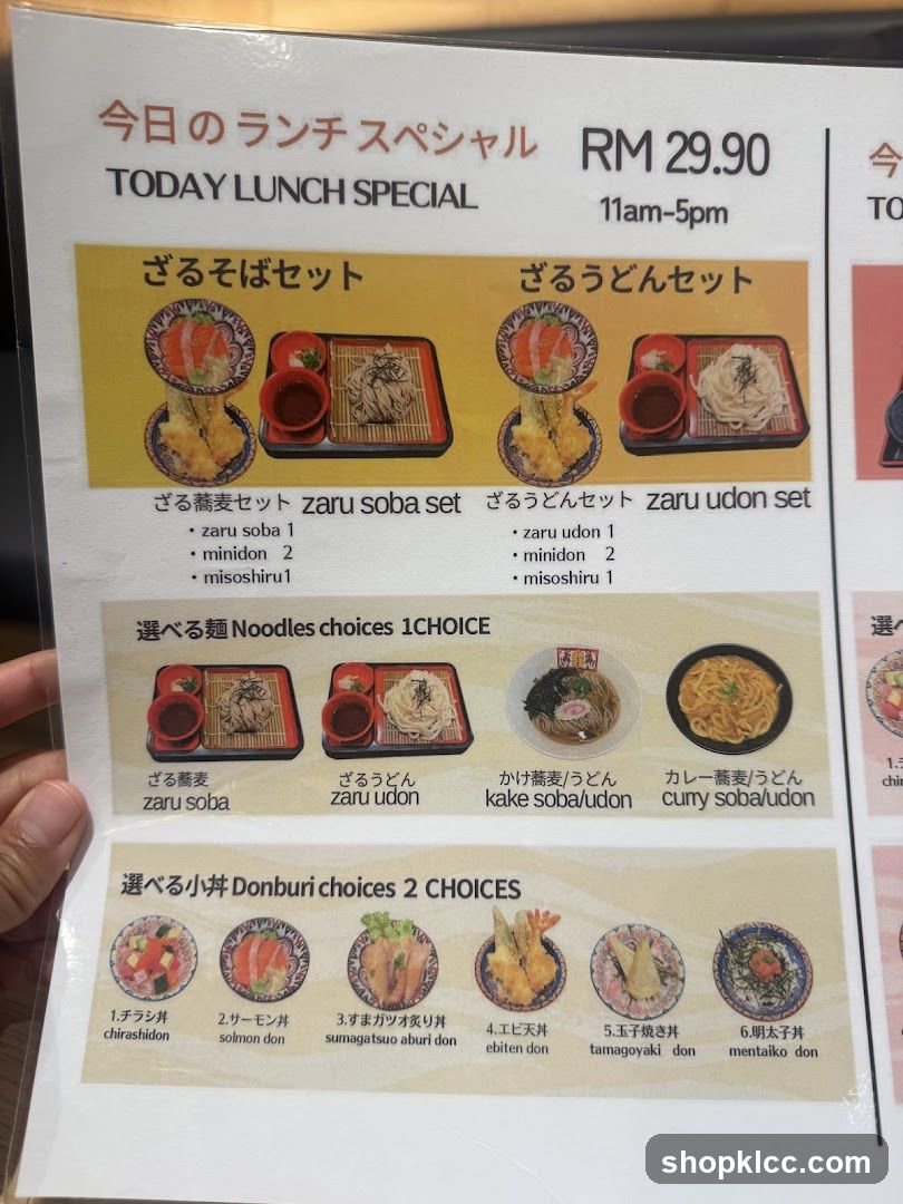 TODAY LUNCH SPECIAL