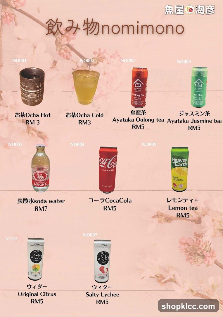 Drinks