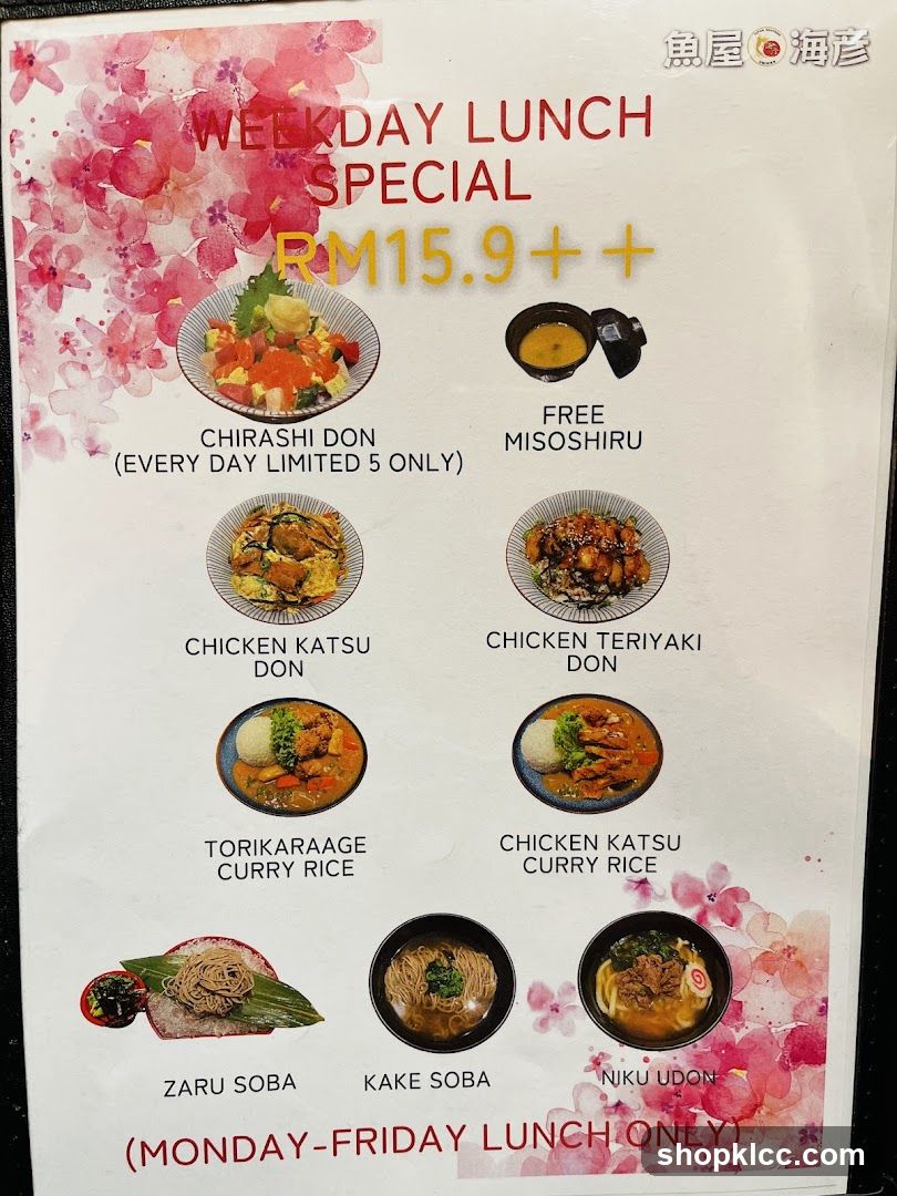 WEEKDAY LUNCH SPECIAL