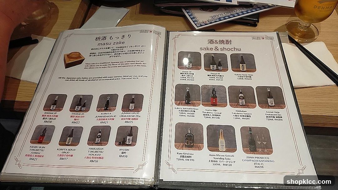 Sake & Shochu Menu