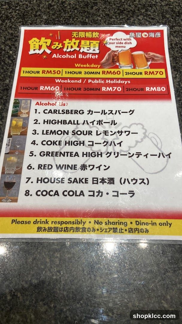 Alcohol Buffet