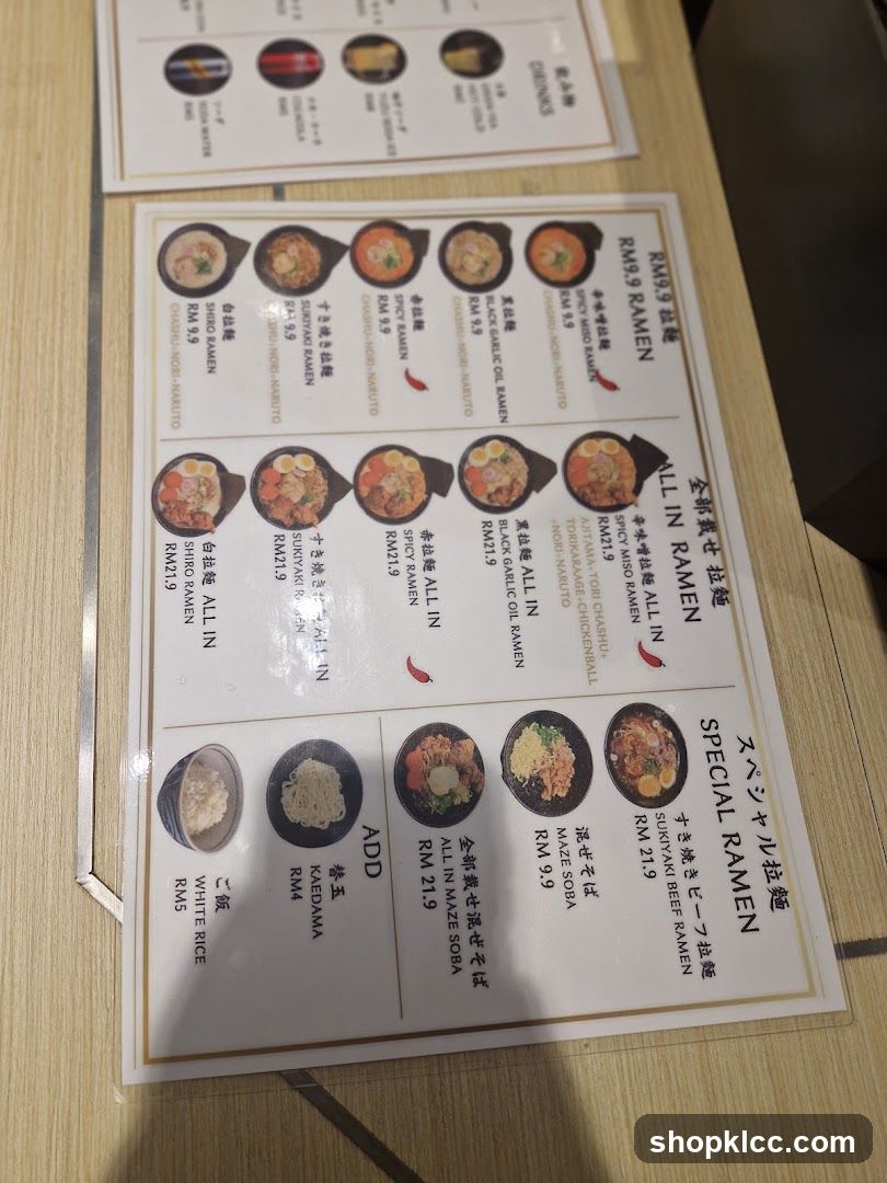 Ramen Menu