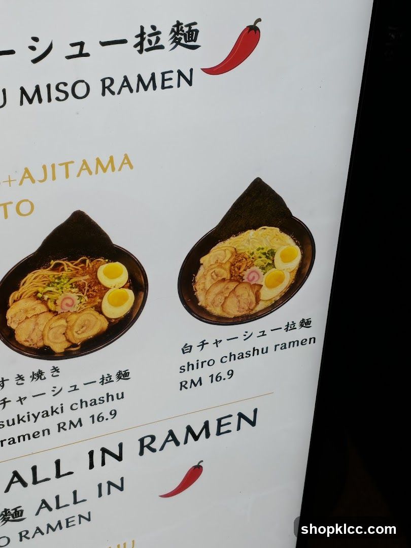 Ramen Menu