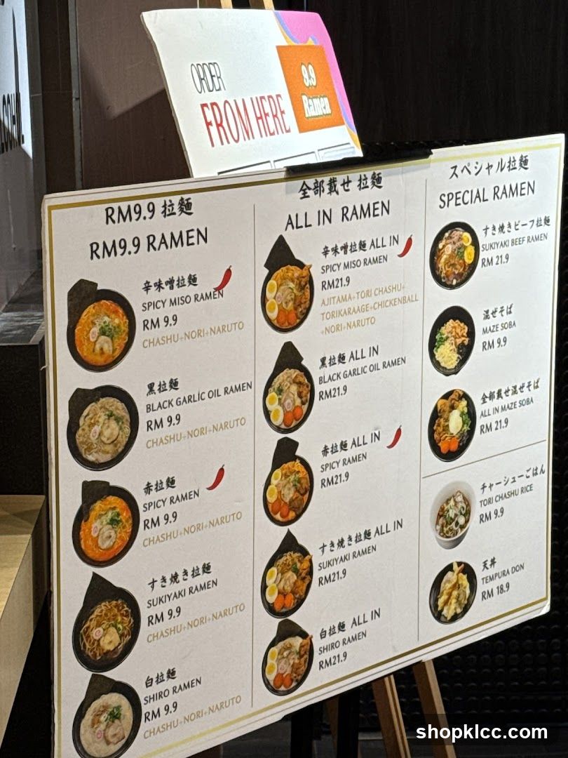 Ramen Menu