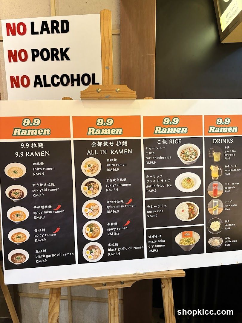 Ramen and Rice Menu