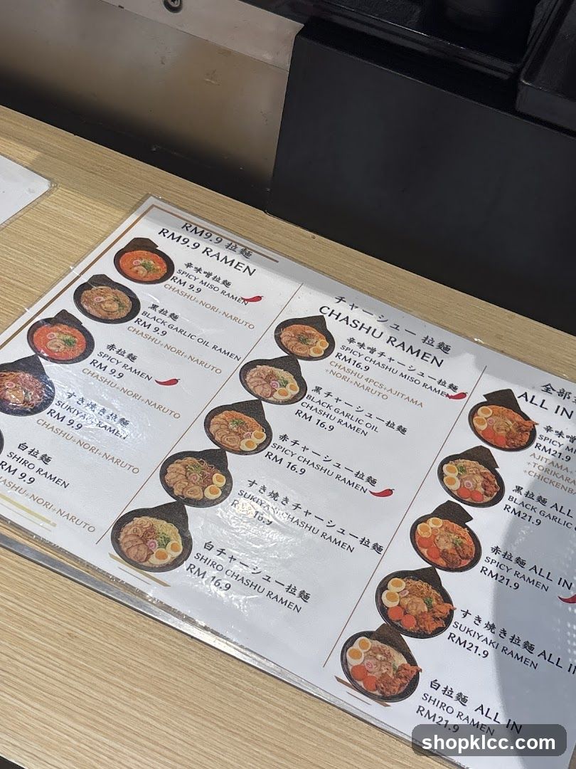 Ramen Menu