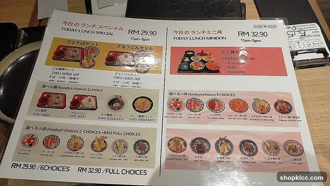 TODAY LUNCH SPECIAL