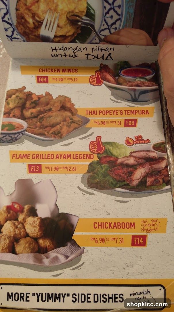 Menu Items