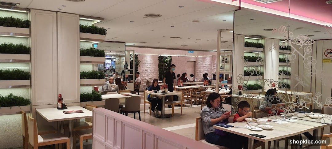 Restaurant Interior with Diners