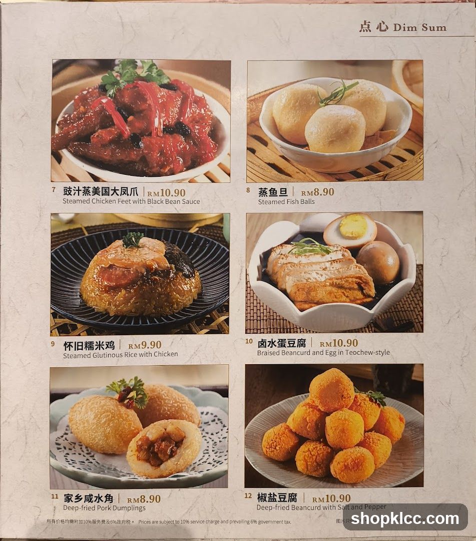 Dim Sum